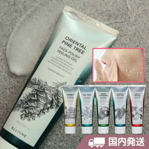 ALLIONE [][Iׂ1] A tFCX|bVs[OWF (ojnCrXJX/pCc[/^WF/eB[c[/nj[) 120ml / S}[W pPA ьPA ؍