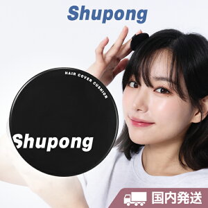 Shupong [] CɂȂ鐶 i` wA Jo[ NbV 9g V| ؍RX