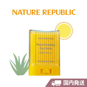 lC`[pubN Ă~ [] pE_[UVAGXeBbN SPF50+ PA++++ 24g JtHjA AG TT TXeBbN NATURE REPUBLIC California Aloe Fresh Powdery Sun Stick X