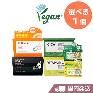 lC`[pubN fC[V[g}XN 30 [] O[_[}}ChVJ / r^yAC ubN PDRN / ` /NATURE REPUBLIC }XNV[g }XNpbN XLPA 