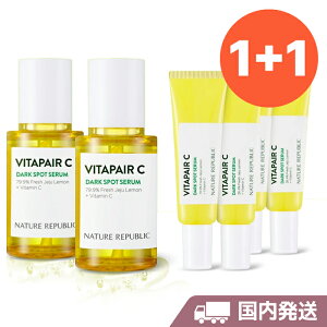 lC`[pubN r^yACZXyVZbg[1+1 2Zbg](45ml1+10mlx2) [] lC`[ r^Wet NATURE REPUBLIC ؍RX