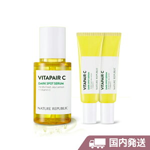 lC`[pubN r^yAC etXyVZbg(45ml1+10mlx2) [] NATURE REPUBLIC ZZbg ؍RX