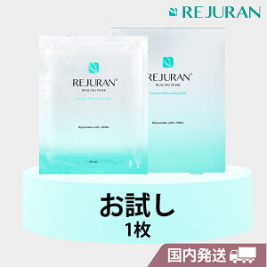 REJURAN [] Pi W pbN PDRN ^[I[o[ q[OV[g}XN 40mL 1 tFCX}XN XLPA ؍RX