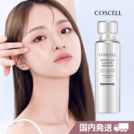 COSCELL [国内発送] 塗るデバイス レチノールニードルガルバニックセラム100 50g スローエイジング ハリ肌 韓国コスメ