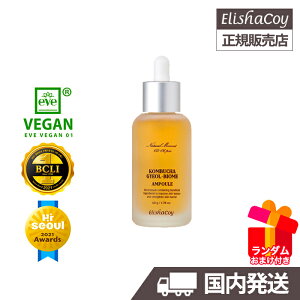 K̔X[][I}Pt] Ru` MoCI[ Av 50g KOMBUCHA GYEOL BIOME AMPOULE GVRC o^Ru`~Xg V[Y ؍RX