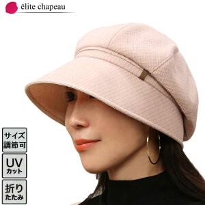 Xq fB[X nbg t ~ZX VjA Mtg v[g ̓ UV 傫co ܂肽 TCY t[TCY WbL[ O K[fjO EH[LO  pI 