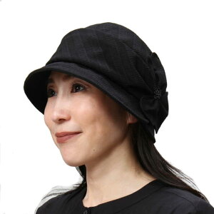 yz Xq fB[X nbg t  ~ZX VjA Mtg v[g bsO UV  co ܂肽 \ Lbv s  킢 EH[LO ̓ 