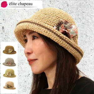 yE[֑ΉzfB[XXq Zpi}nhN[VF@RT[W TCY@ 30 40 50 @悯 Xq ԃ`[t nbg tā@̓ wl fB[X @