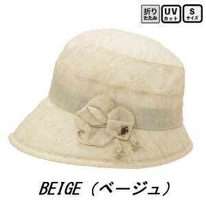 Xq fB[X y [֑Ήz nbg t  ~ZX VjA Mtg v[g bsO TCY  ܂肽 y STCY ug s  킢 