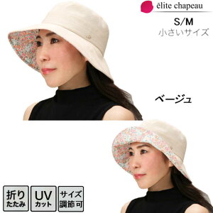 yE[֑Ήz v[g }XN Xq fB[X UVJbg Ăh~ Xq nbg t ~ZX VjA NbVF UV O ԕ ̓ v[g pI TCY ܂