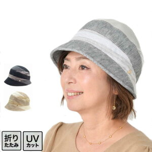 Xq fB[X nbg t ~ZX VjA UV ̓ Mtg v[g UV UVJbg ^h~ ܂肽 O   t[TCY [J[  G[gV|