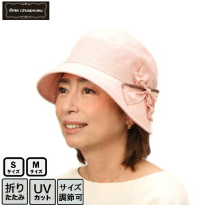 y [֑ΉzXq fB[X t ~ZX VjA Mtg v[g bsO ̓ UV TCY ܂肽 STCY MTCY 􂦂  NbVF {  