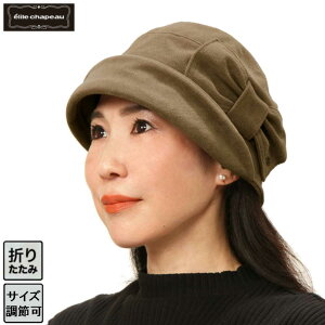 yzXq fB[X H H~ ~ZX VjA Mtg v[g co ܂肽 TCY NbVF  t[TCY EH[LO  x[W p[v G[g