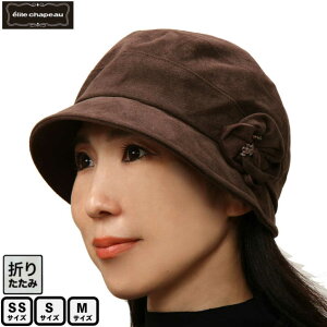 yE[֑ΉzXq fB[X H ~ H~ ~ZX VjA Mtg v[g ̓ TCY ܂肽 SSTCY STCY MTCY TCY NbVF  t