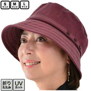 yE[֑ΉzXq fB[X tĖXq H I[V[Y UVJbg STCY MTCY LTCY ~ZX VjA TCY 傫TCY ܂肽 Mtg v[g bs