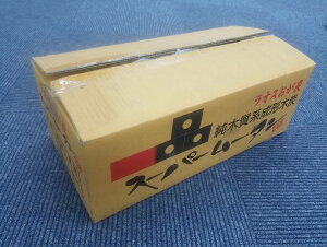 �����������Y ���I�X�Y �i�V���Δ����Y�j- 10kg