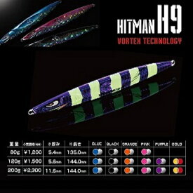 THE HITMAN LURESH9 120gタチウオジギング ドラゴンヒットマン66 太刀魚ヒットマンちゃんねる丹後ジャーク