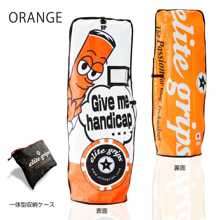 楽天市場】エリートグリップ elitegripsゴルフ トラベルカバー 