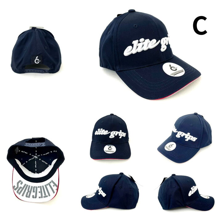 楽天市場】【スナップバック帽子 12タイプ】ゴルフキャップ エリート  