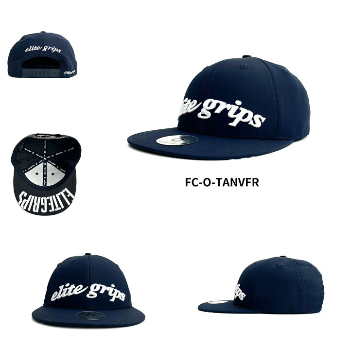 楽天市場】TOUR MODEL CAP~TOUR EDITION~【FC-O-TA4色】フラット 