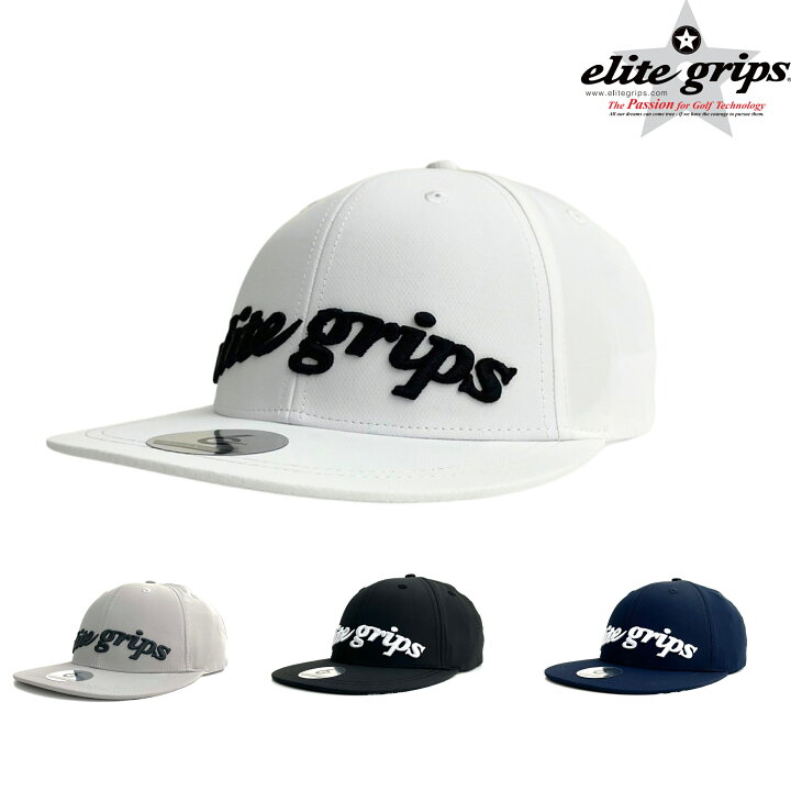 楽天市場】TOUR MODEL CAP~TOUR EDITION~【FC-O-TA4色】フラット 
