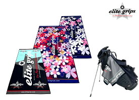 【2024モデル　Waffle Towel　ワッフルタオ】エリート（elite）