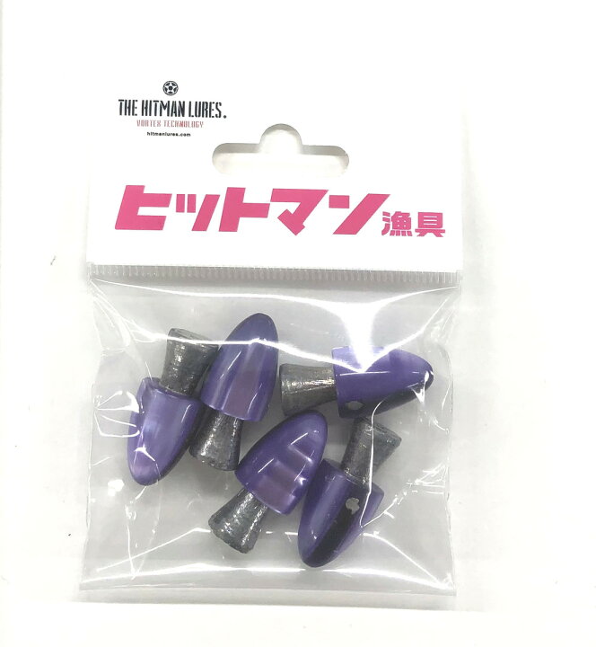 楽天市場】ヒットマン漁具 トローリングヘッド タコベイトヘッド 5個 