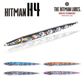 THE HITMAN LURESH4 100gヒットマンちゃんねるタチウオ　ジギング　大阪湾ヒットマン66　太刀魚
