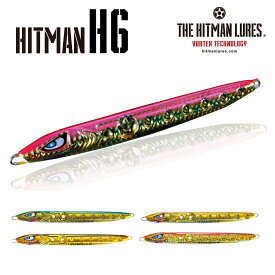 THE HITMAN LURESH6 160gヒットマンちゃんねる釣りビジョン 太刀魚オフショアジギング　大阪湾タチウオ　ドラゴン