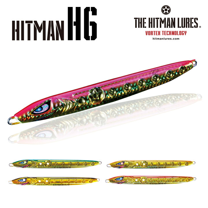 楽天市場 The Hitman Luresh6 160gヒットマンちゃんねる釣りビジョン 太刀魚オフショアジギング 大阪湾タチウオ ドラゴン Elite Grips Onlinestore