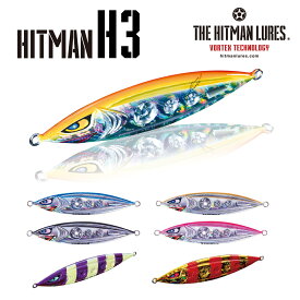 THE HITMAN LURESH3 90gヒットマンちゃんねる丹後ジャーク　ブリ釣りビジョン タチウオ