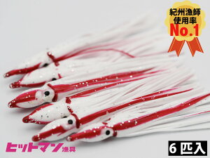 yqbg}z^RxCg 6C 3.5(10.5cm) bhCWIBtgpNO.1 PP ނ GM^R ^Re ^Co qbgxCg