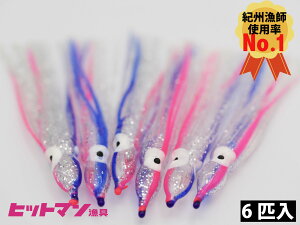 yqbg}z^RxCg 6C 3(9cm) usRIBtgpNO.1 PP ނ GM^R ^Re ^Co qbgxCg