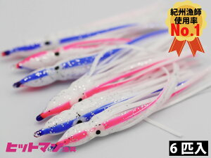 yqbg}z^RxCg 6C 3(9cm) usWIBtgpNO.1 PP ނ GM^R ^Re ^Co qbgxCg