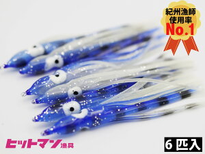 yqbg}z^RxCg 6C 3(9cm) ZuI[VIBtgpNO.1 PP ނ GM^R ^Re ^Co qbgxCg
