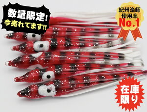 yʌz^RxCg 6C 3C`(7.5cm) CIIBtgpNO.1 PP ނ GM^R ^Re ^Co qbgxCg@qbg}