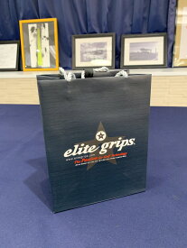 エリートグリップ elitegrips 紙袋 ペーパーバッグ 紙バッグ幅200mm×奥120mm×高さ250mm