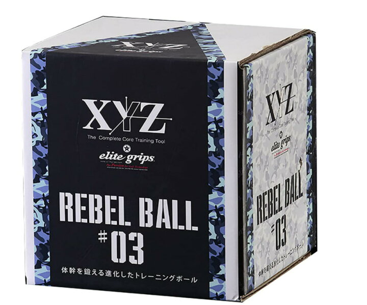 楽天市場】【XYZ REBEL BALL #03 レベルボール 3Kg】ゴルフ 練習器 体 
