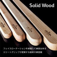 好評販売中 elitegrips エリートグリップ Solid Wood ソリッドウッド ゴルフ バット 練習器具※【プレゼ…