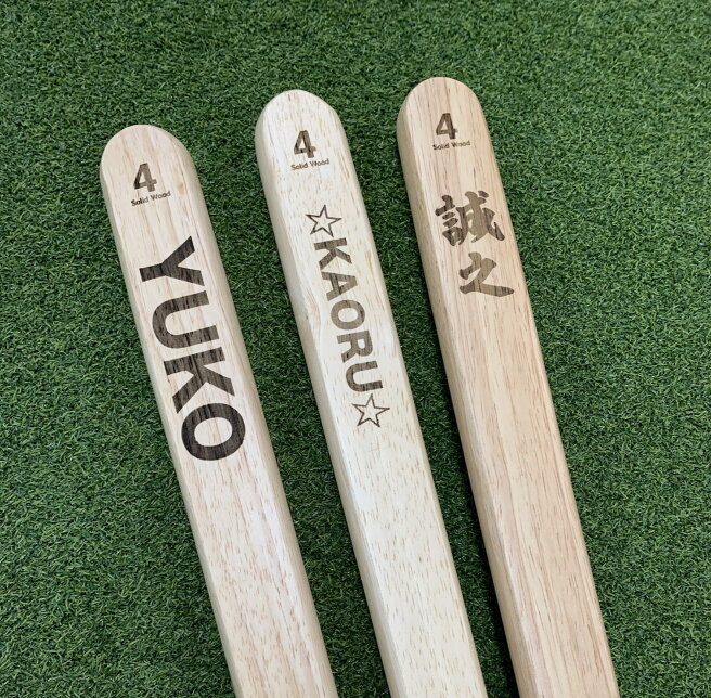 楽天市場 | Elite grips OnlineStore - エリートグリップ。あなたの 