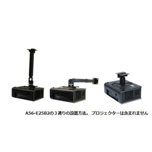 jo[TvWFN^[}Eg A56-E25B2