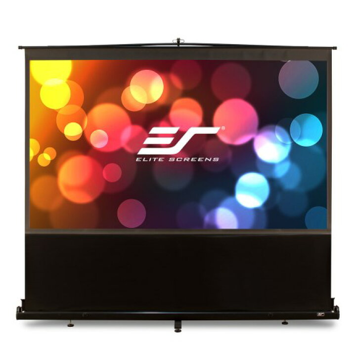 楽天市場】自立式 プロジェクター スクリーン EZシネマ 80インチ(16:9 