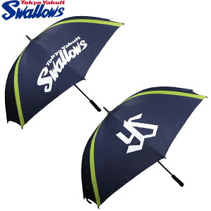 NgX[Y St P UVJbg/Au P YSUM-1757 y  