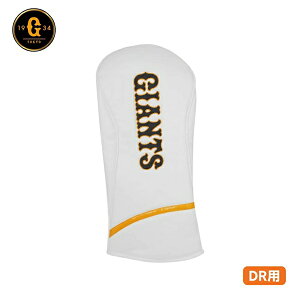 ǔWCAc hCo[p wbhJo[ v싅 DRp l YGHC-4856