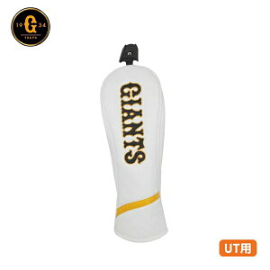 ǔWCAc [eBeBp wbhJo[ v싅 UTp l YGHC-4858