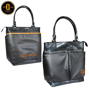 ǔWCAc g[gobO St {Ki YGBB-3402 