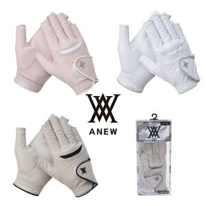 Aj[ St EBY gD[ nfbhlCO[u p wJbg lC ANEW TWO HANDED NAIL GLOVES StO[u  AGDFWGV01