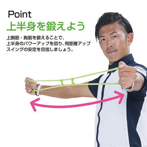 g WF[GLXp_[ GT-2123 St Kpi ƃg Jelly Holder y 