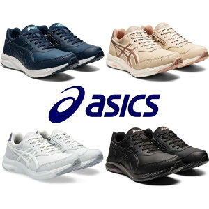 AVbNX EH[LOV[Y Qt@EH[J[ W053 t@Xi[ asics fB[X Xj[J[ C 1292A053 