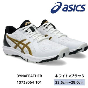 AVbNX DYNAFEATHER jp jZbNX 싅 asics 1073A064  y 
